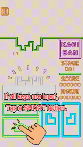 Game screenshot KAGIBAN hack