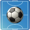 Futsal Board (フットサルボード) - iPadアプリ