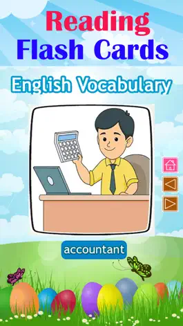 Game screenshot Reading 1st Pronunciation Book apk
