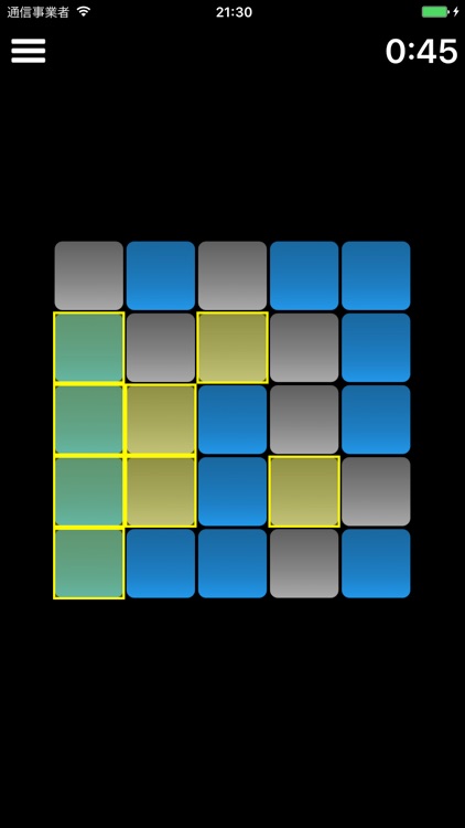 SOL -Strife of lights-