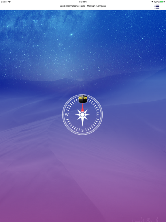 Screenshot #6 pour Saudi Radios