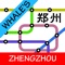 Handtechnics brings you the most up-to-date map of the Zhengzhou subway system available (October 2017), and works completely offline (no internet connection required