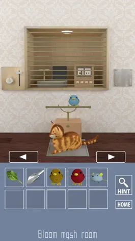 Game screenshot Parrots Escape 2 hack