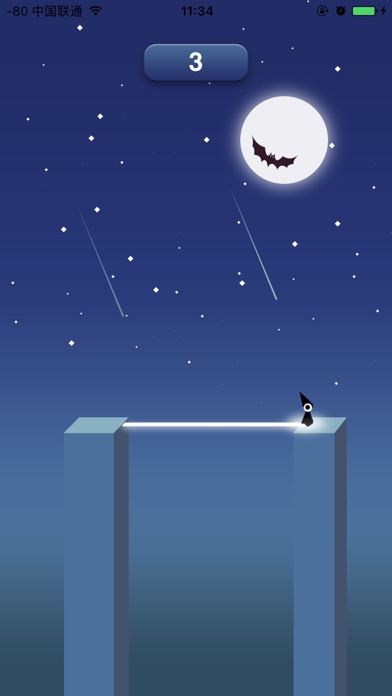 小黑人过桥-月夜探险音乐游戏 screenshot 2