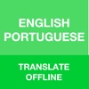 Portuguese Translator Offline