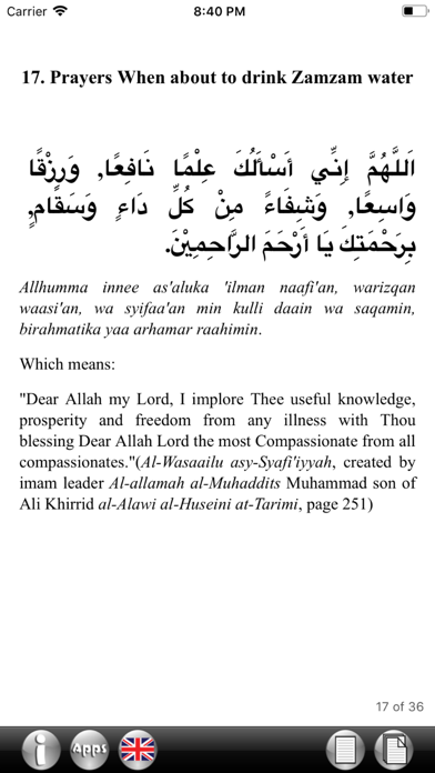 Hajj and Umrah Duaa Collection screenshot 2