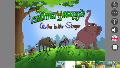 Screenshot #1 pour Khmer Reader - AEA