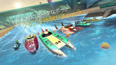 Top Boat: Racing GP Simulatorのおすすめ画像5