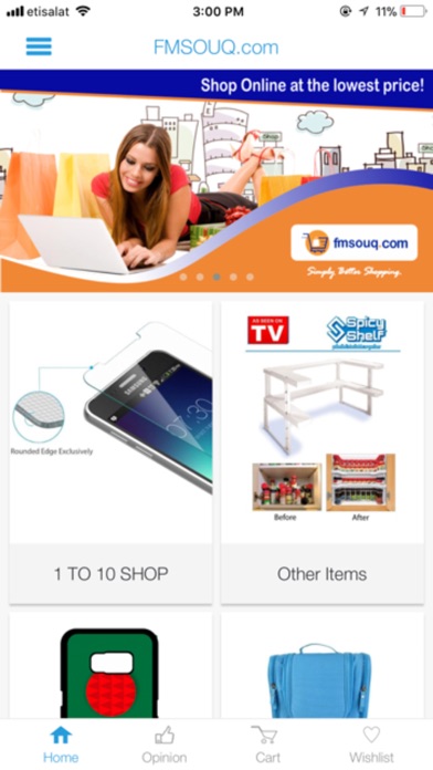 FMSOUQ.com screenshot 2