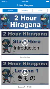 2 Hour Hiragana screenshot #1 for iPhone