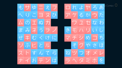 Screenshot #2 pour Kana-Match