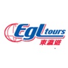 EGL Tours