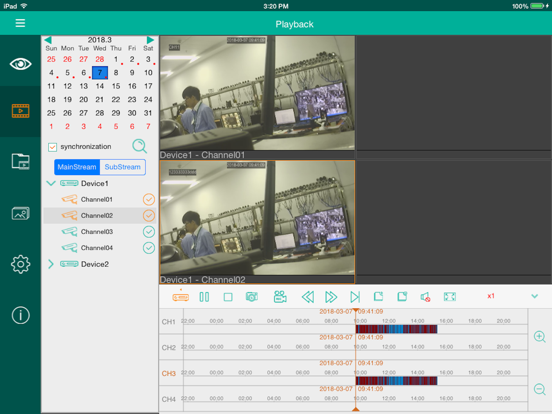 iSmartVideo iPad screenshot