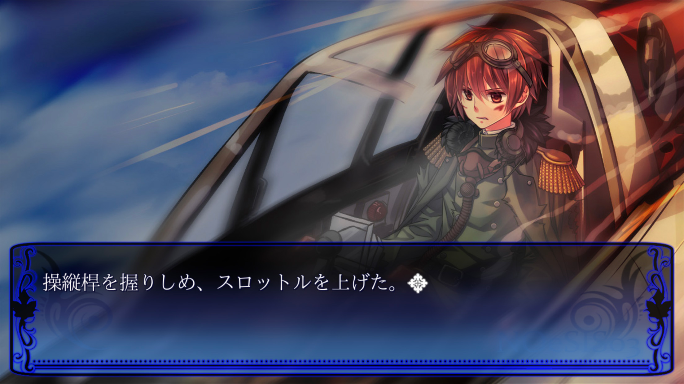 NOeSIS 歌う影の戯曲
