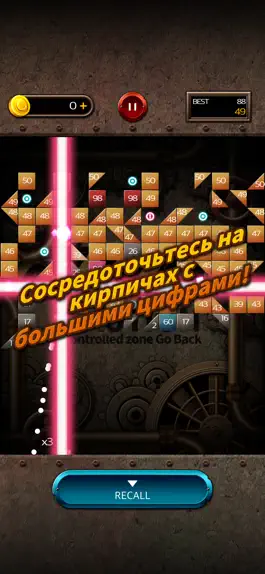 Game screenshot Swipe Brick Breaker Legend apk