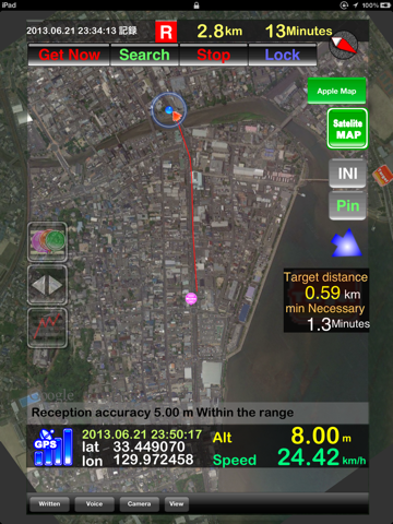 Screenshot #4 pour GPS Recorder X