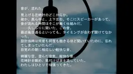 Game screenshot HANA-clock-story hack