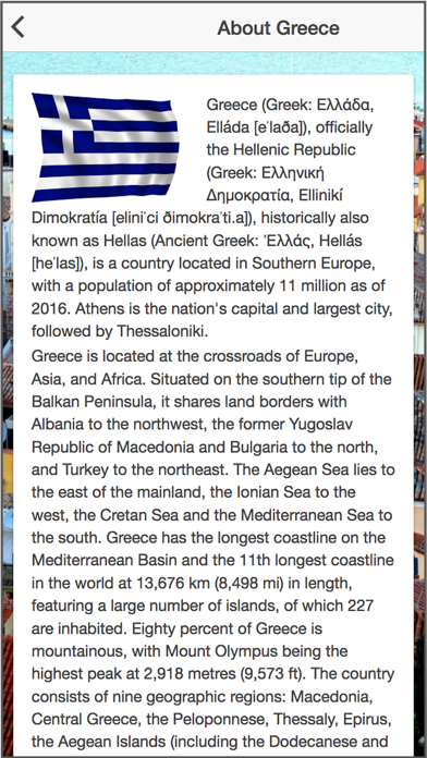 Screenshot #2 pour Greece Hotel Booking