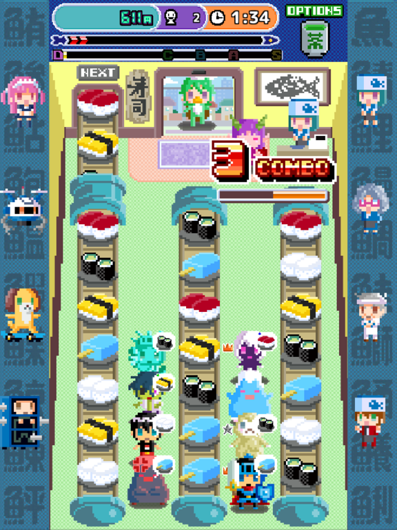 Screenshot #5 pour Peko Peko Sushi