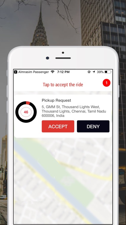 المراسم السائق