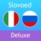 Italian - Russian Dictionary Slovoed Deluxe – perfect vocabulary and #1 Dictionary technology in the World combined in one app