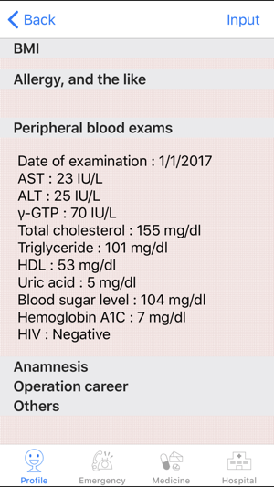 HealthHandBook(圖3)-速報App