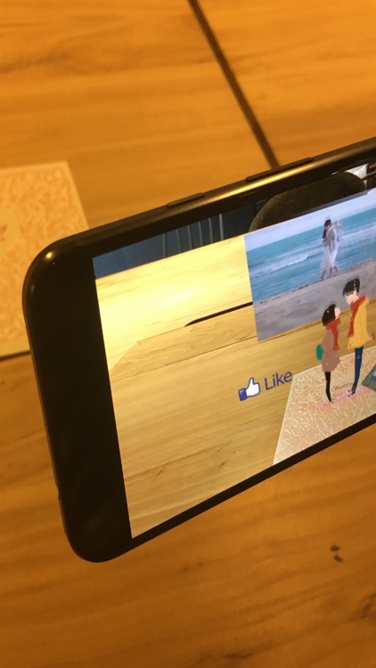 Wedding Card AR screenshot-3