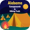 Alabama Campgrounds & Trails