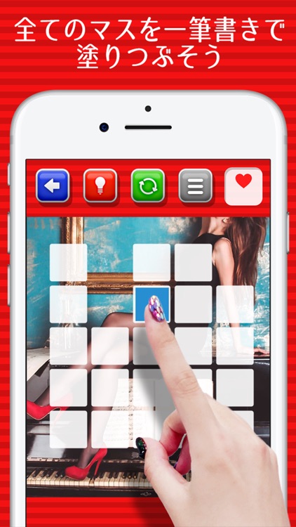 ベロリンチョ!!