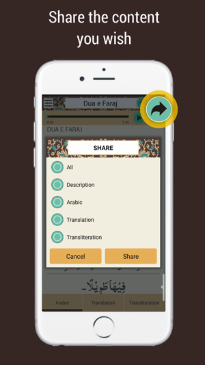 Divine Pearls(圖4)-速報App