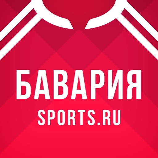 Sports.ru — все о Баварии