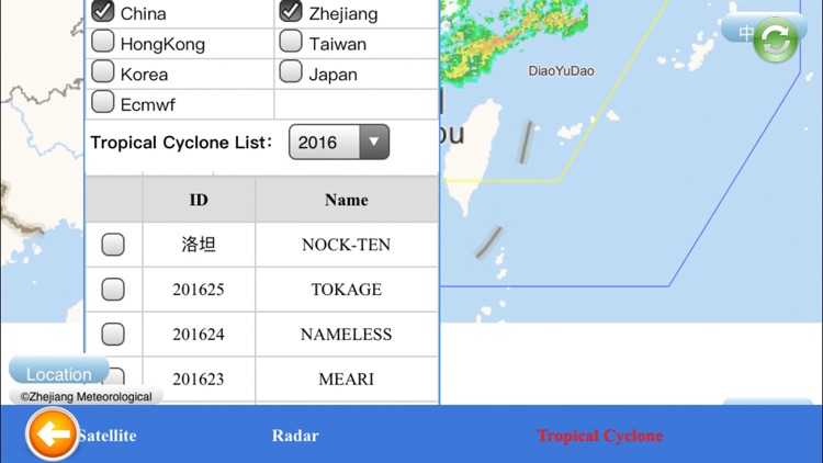 Hurricane Track & Outllok Pro screenshot-3