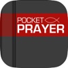 Prayer App - Christian Journal