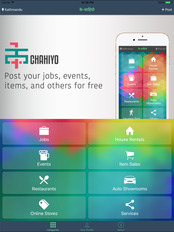 Screenshot #5 pour kChahiyo