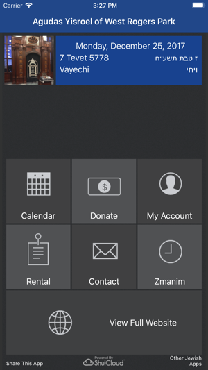 Agudas Yisroel of West Rogers(圖1)-速報App