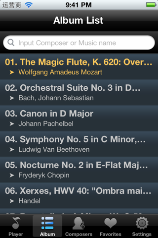 classical music player - master collection screenshot 4