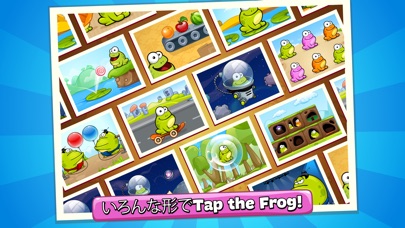 Tap the Frog screenshot1