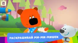 Ми-ми-мишки: Рисование айфон картинки 1