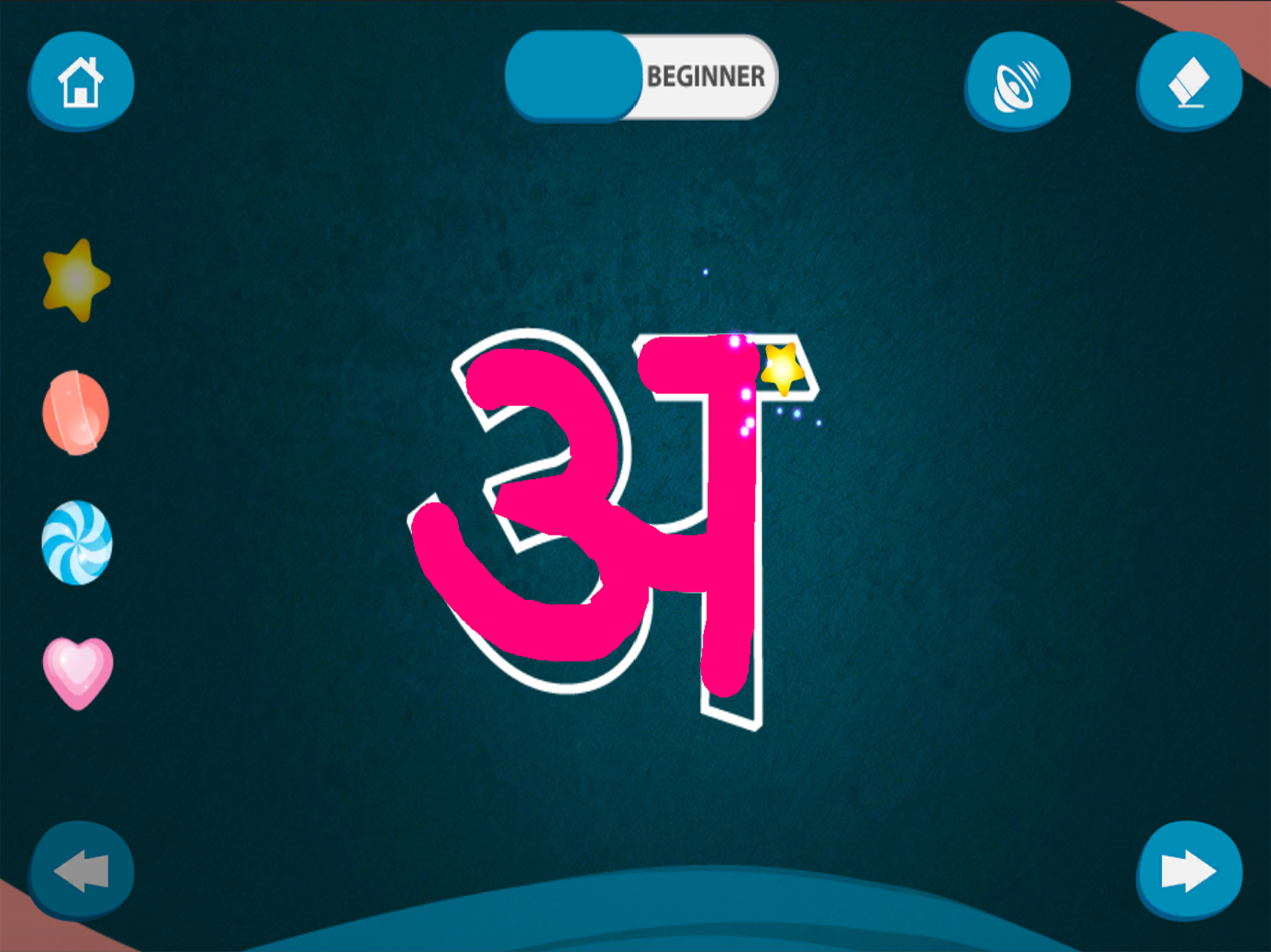 CHIMKY Trace Hindi Alphabets