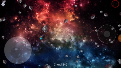 Asteroids HD screenshot 3