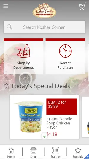 Kosher Corner screenshot 1