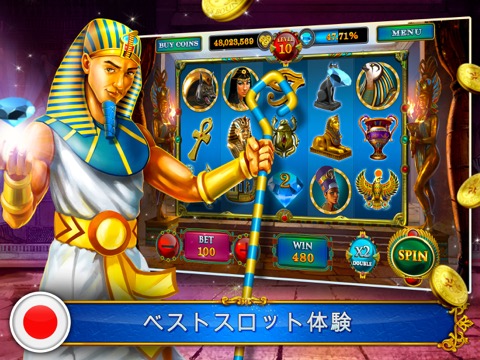 スロット マシン - パチスロ Pharaoh's Slotのおすすめ画像1