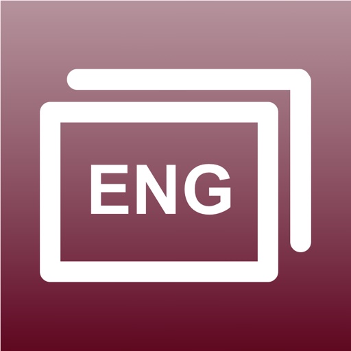 Advanced English C1/C2 icon