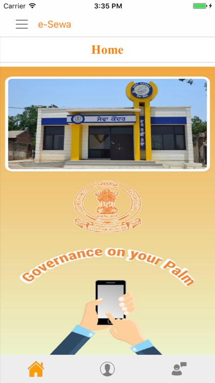e-Sewa Punjab