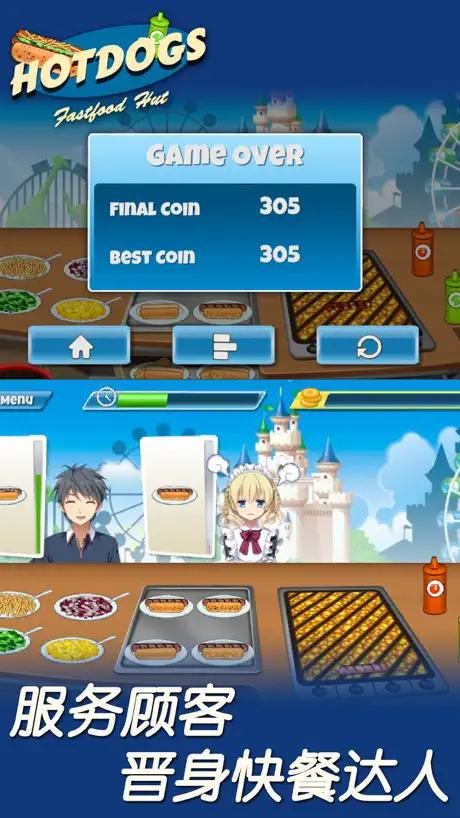 Hotdog Tasty: Fast Food Hut