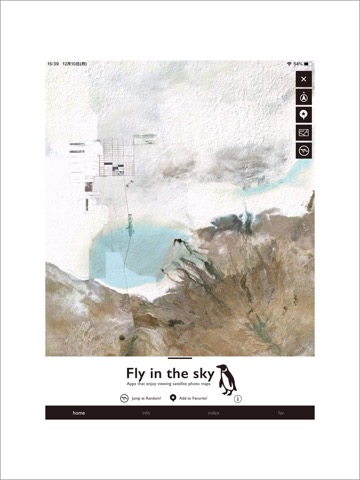 fly in the skyのおすすめ画像8