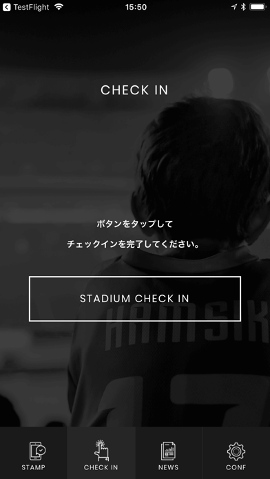 How to cancel & delete STADIUM PASSPORT from iphone & ipad 3