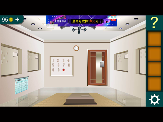 Escape Room iPad screenshot