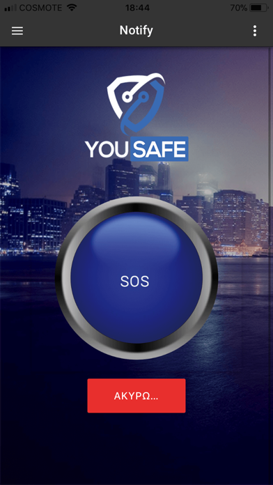 YouSafe screenshot 3