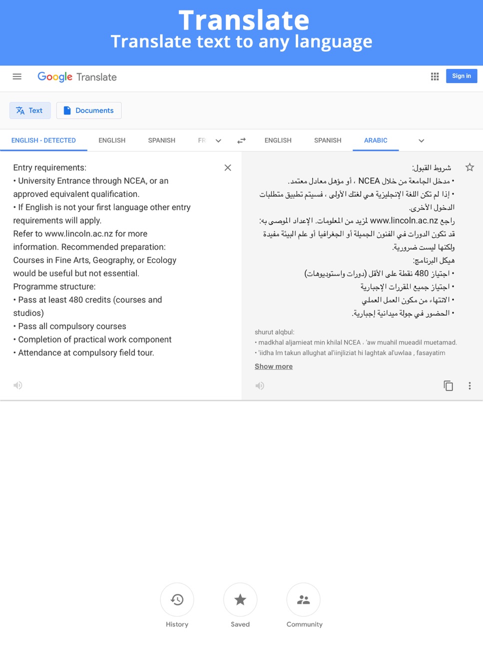 iPad screenshot